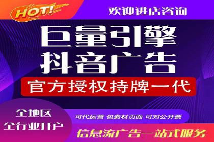 某品牌SEM优化师的操作手册——从零到一的营销策略